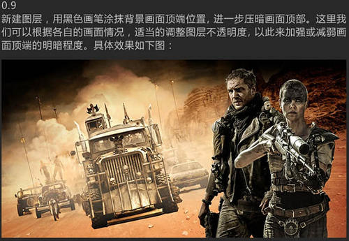 当兵用假的高中毕业证可以吗